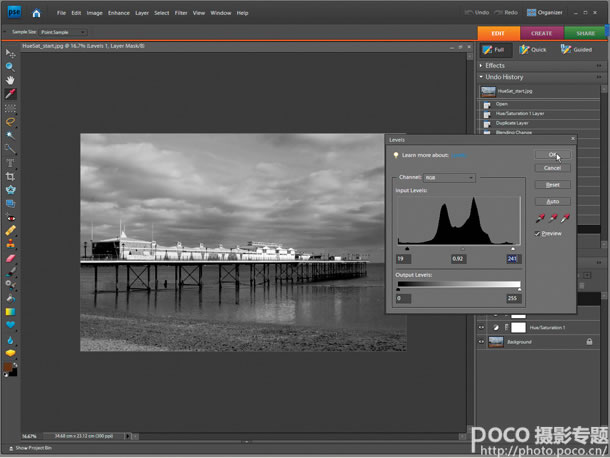 新手在图片后期处理中最易犯的８个错误