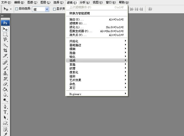 新手在图片后期处理中最易犯的８个错误