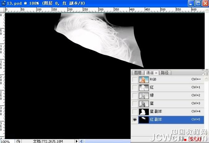 PS通道抠图教程：如何用通道法抠出头发丝