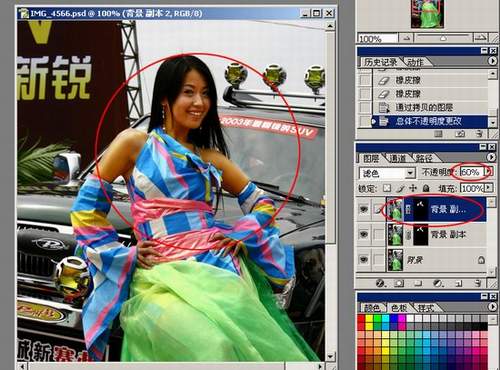PS蒙版运用教程：利用Photoshop蒙版调亮画面的暗部