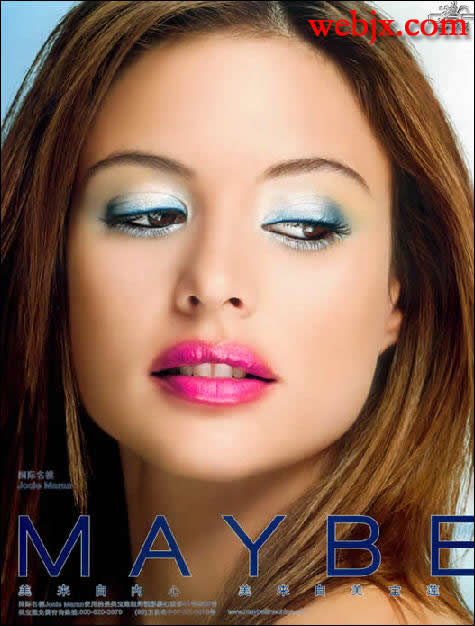 PS钢笔工具路径选区步骤图