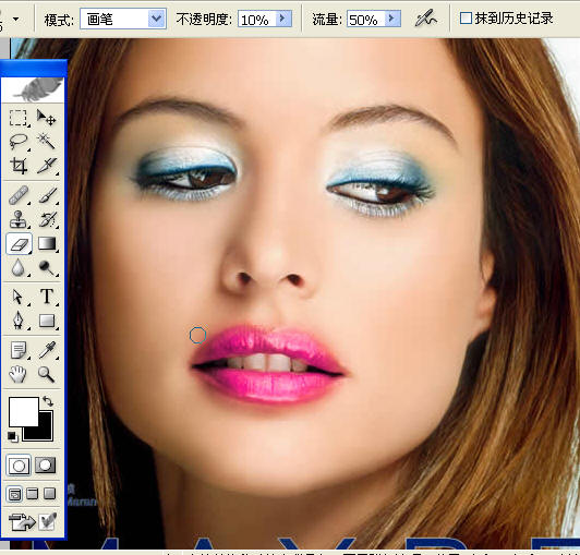 PS钢笔工具路径选区步骤图
