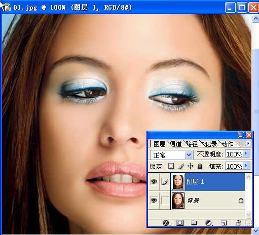 PS钢笔工具路径选区步骤图