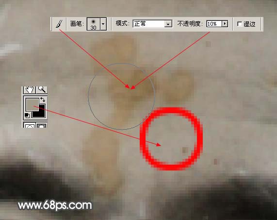 PS老照片修复教程：磨皮调色还原黑白旧照片