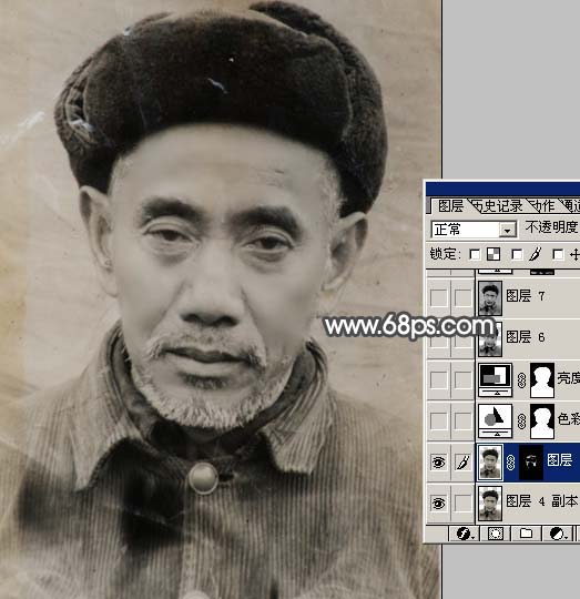 PS老照片修复教程：磨皮调色还原黑白旧照片